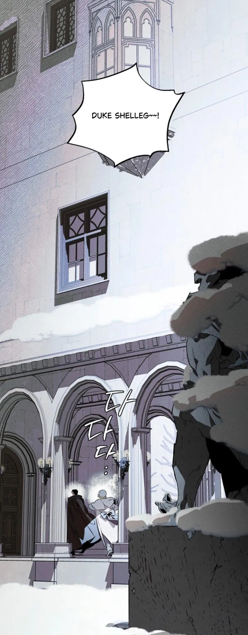 The Taming Chapter 40 page 28 - 