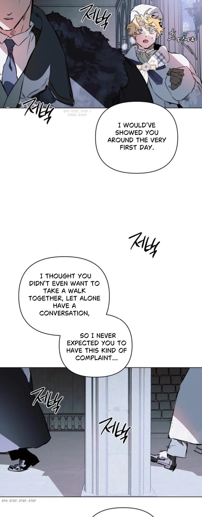 The Taming Chapter 40 page 31 - 