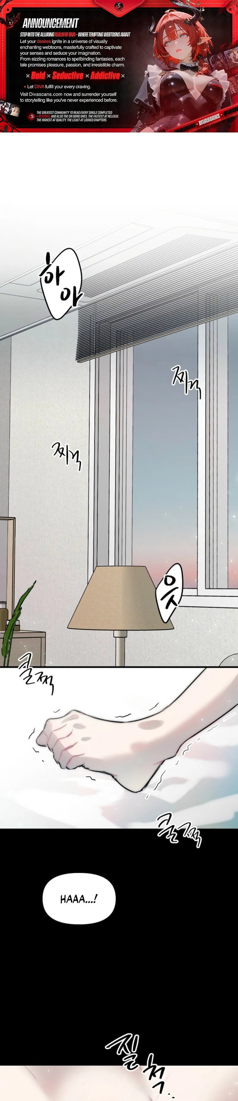 The Teacher in the Trap Chapter 0 page 1 - 