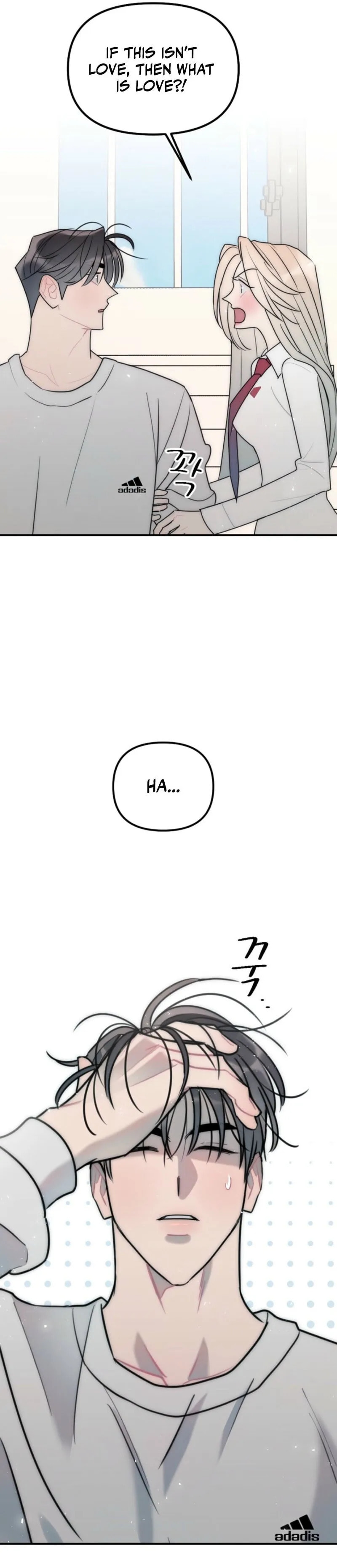 The Teacher in the Trap Chapter 0 page 13 - 