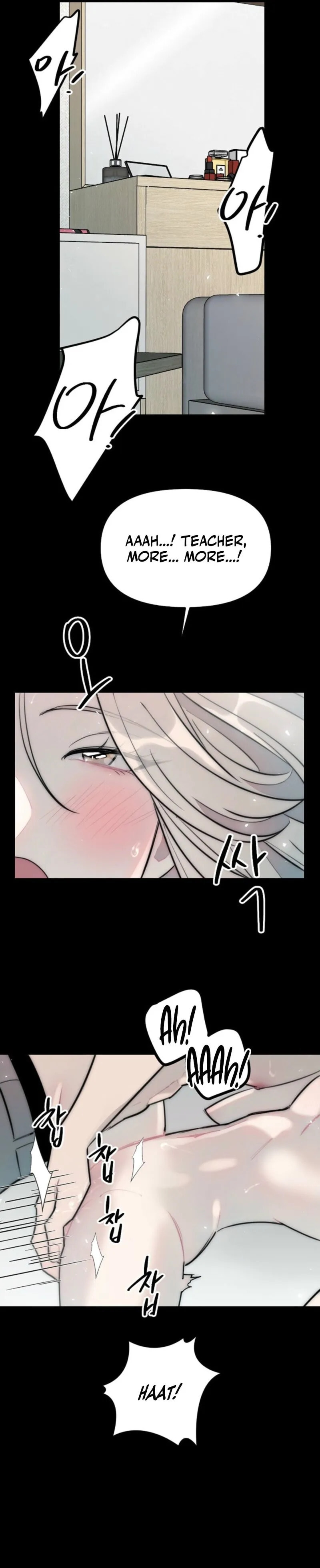 The Teacher in the Trap Chapter 0 page 5 - 