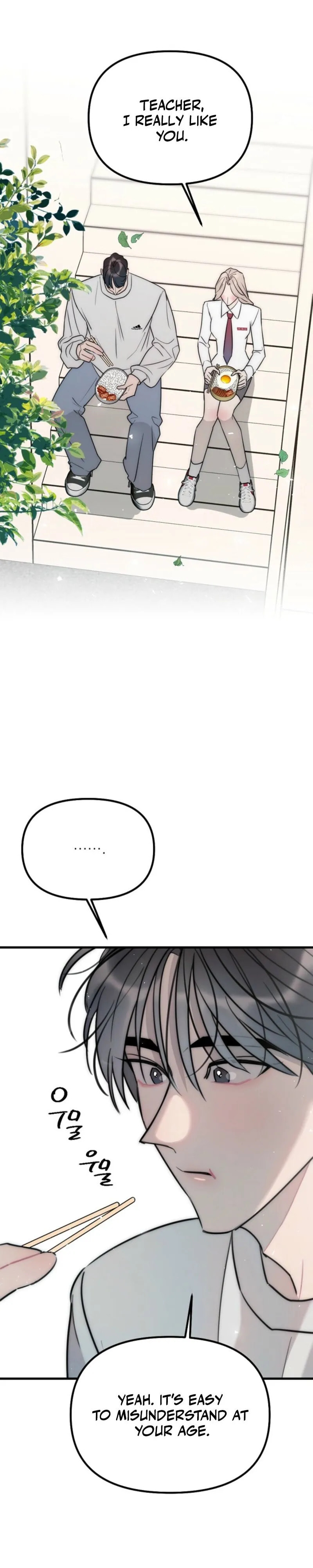 The Teacher in the Trap Chapter 0 page 10 - 
