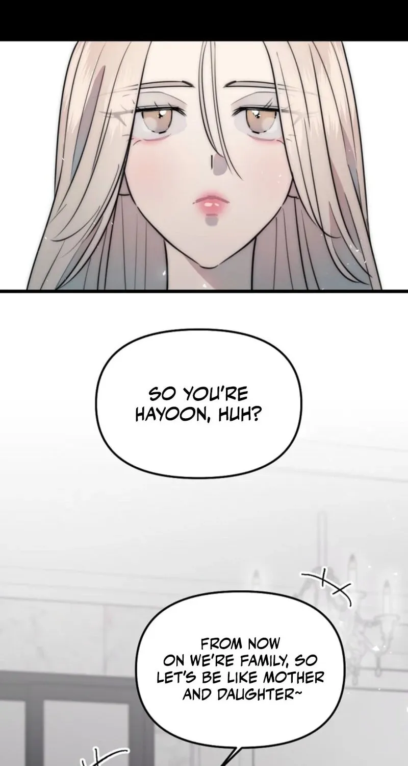 The Teacher in the Trap Chapter 1 page 13 - 