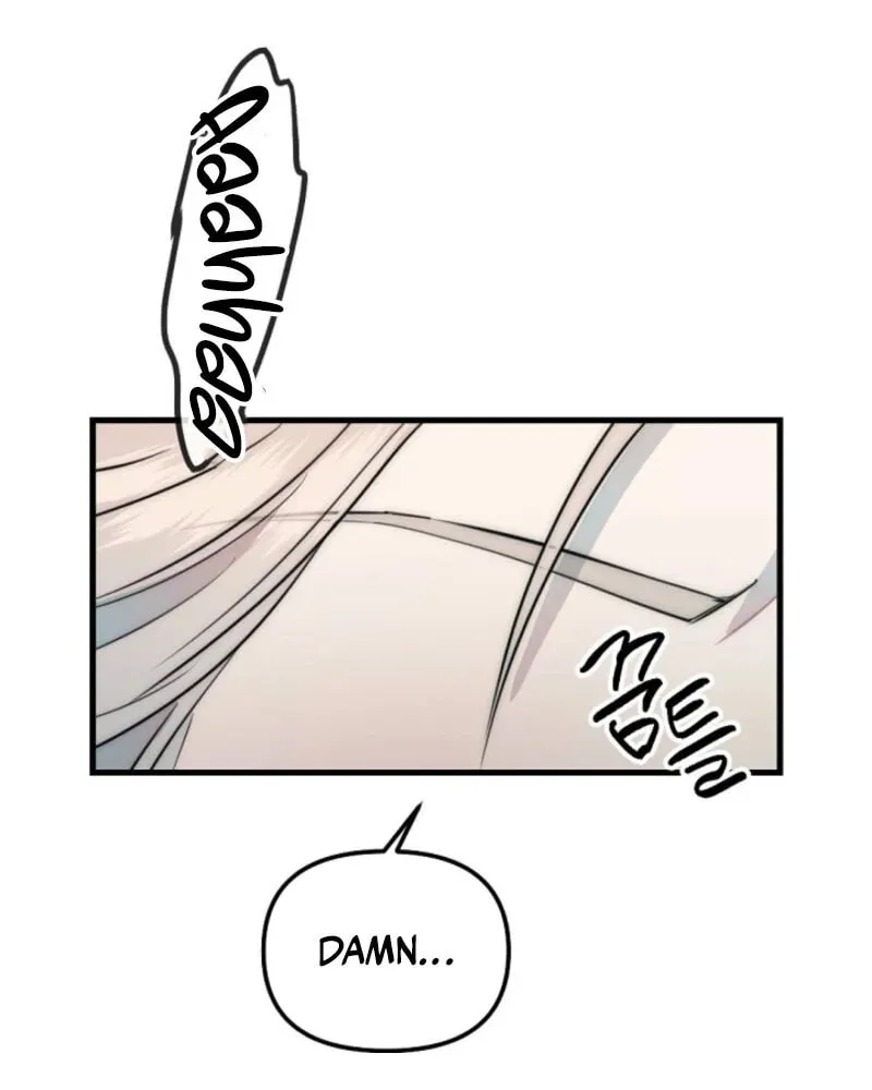 The Teacher in the Trap Chapter 1 page 3 - 
