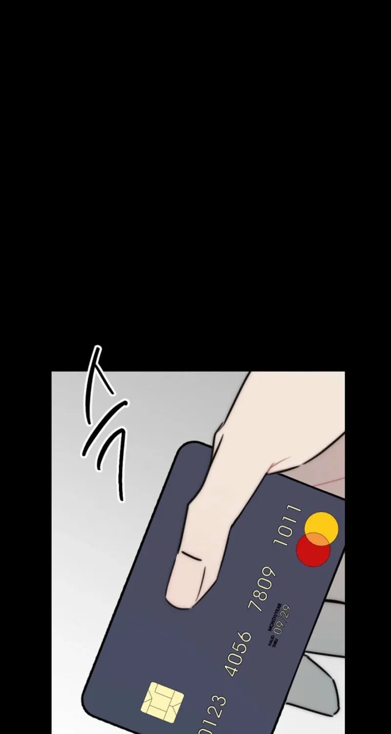 The Teacher in the Trap Chapter 1 page 22 - 
