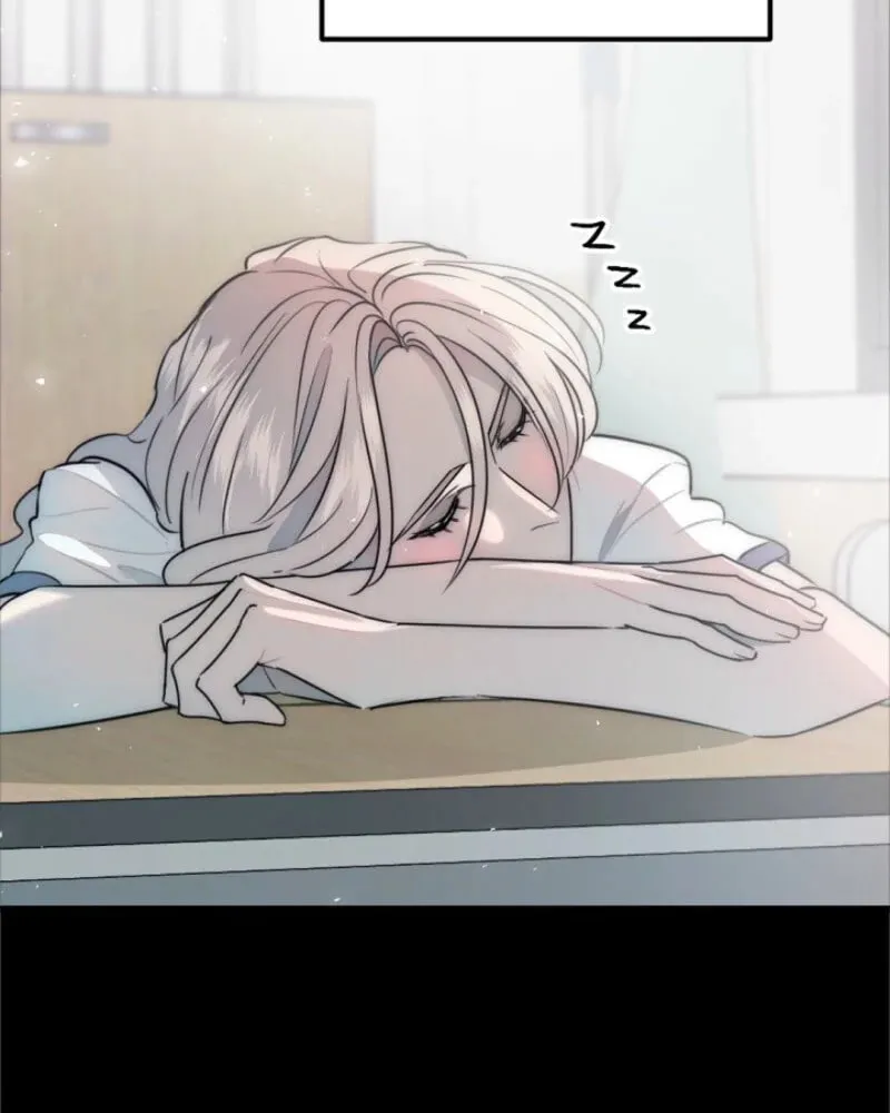 The Teacher in the Trap Chapter 1 page 26 - 