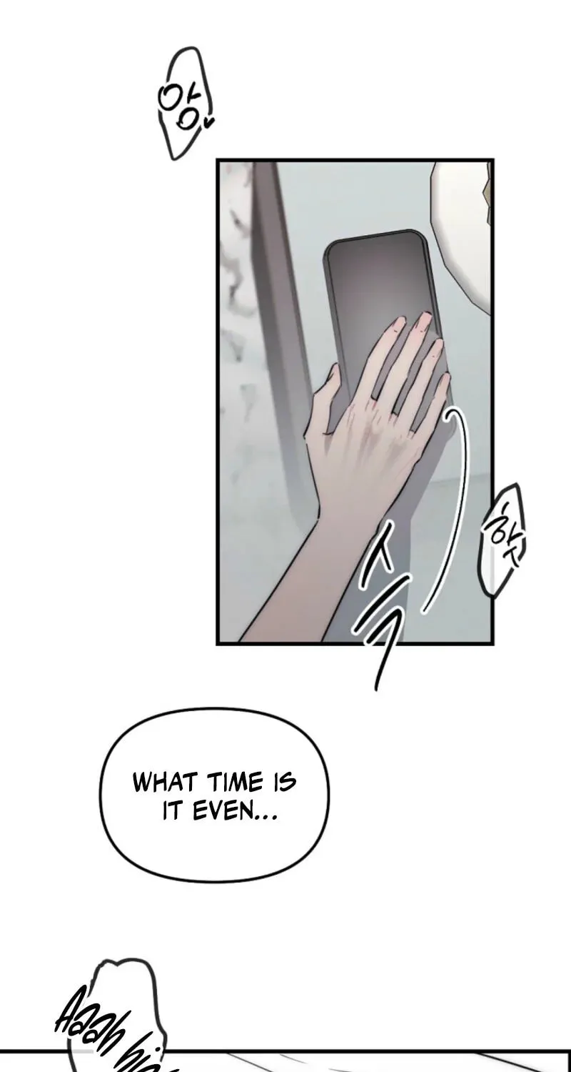 The Teacher in the Trap Chapter 1 page 4 - 