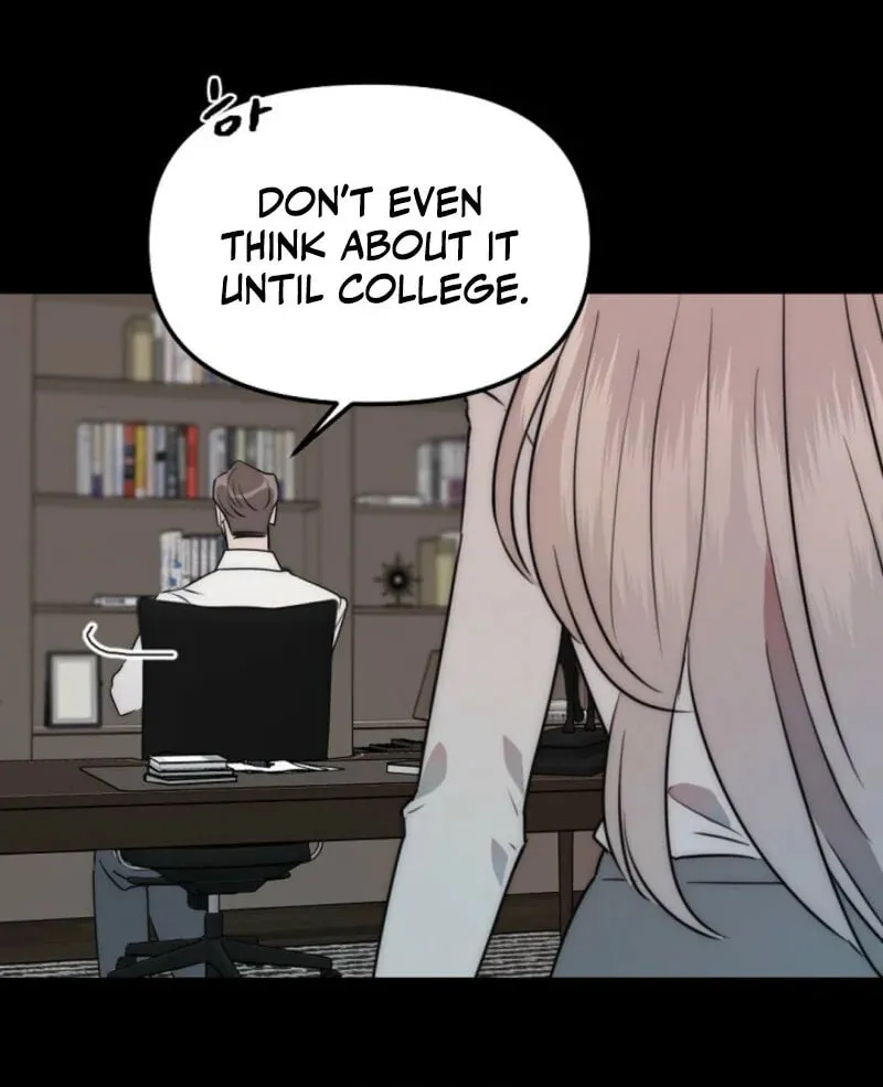 The Teacher in the Trap Chapter 1 page 32 - 