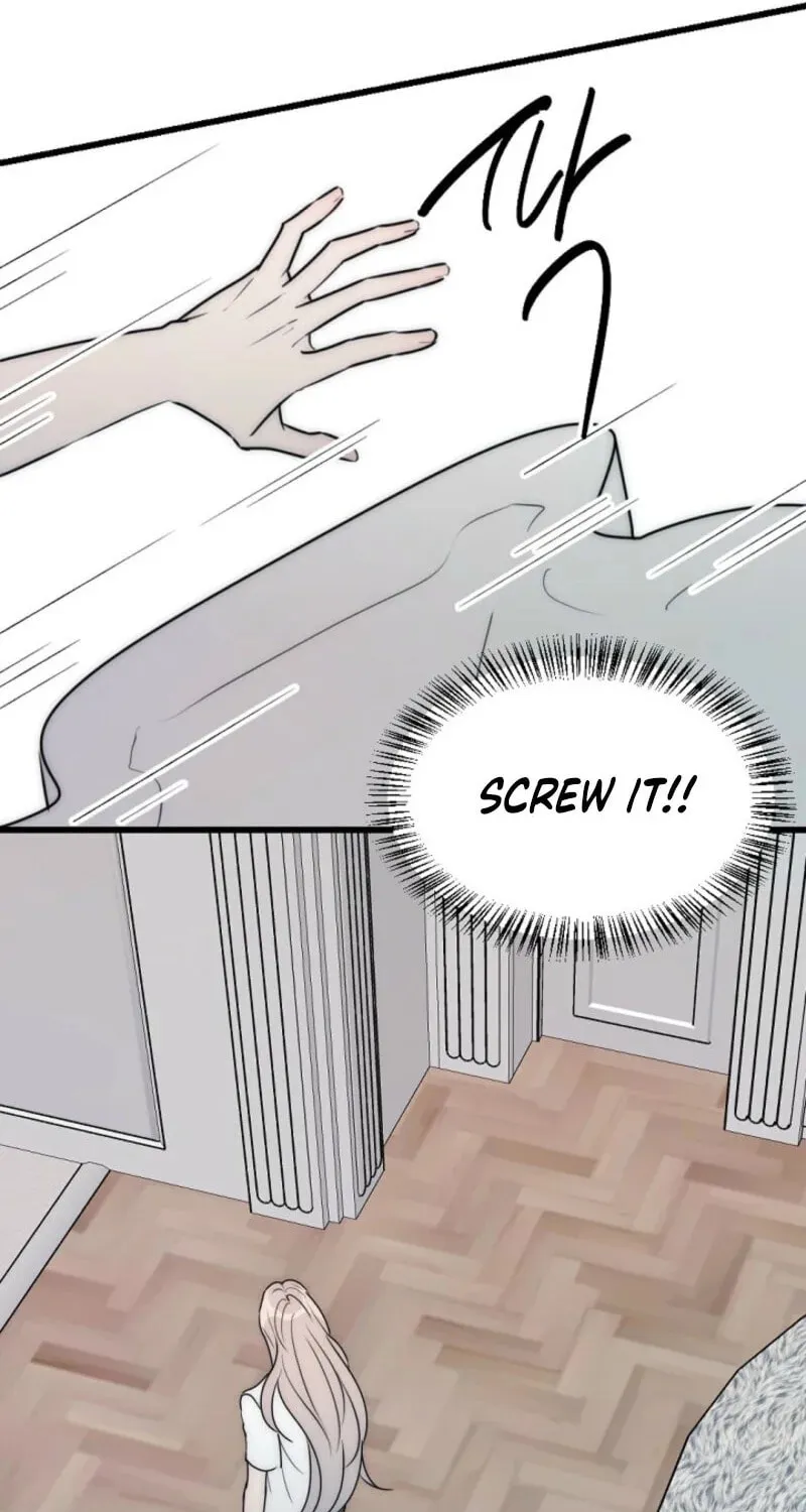 The Teacher in the Trap Chapter 1 page 36 - 