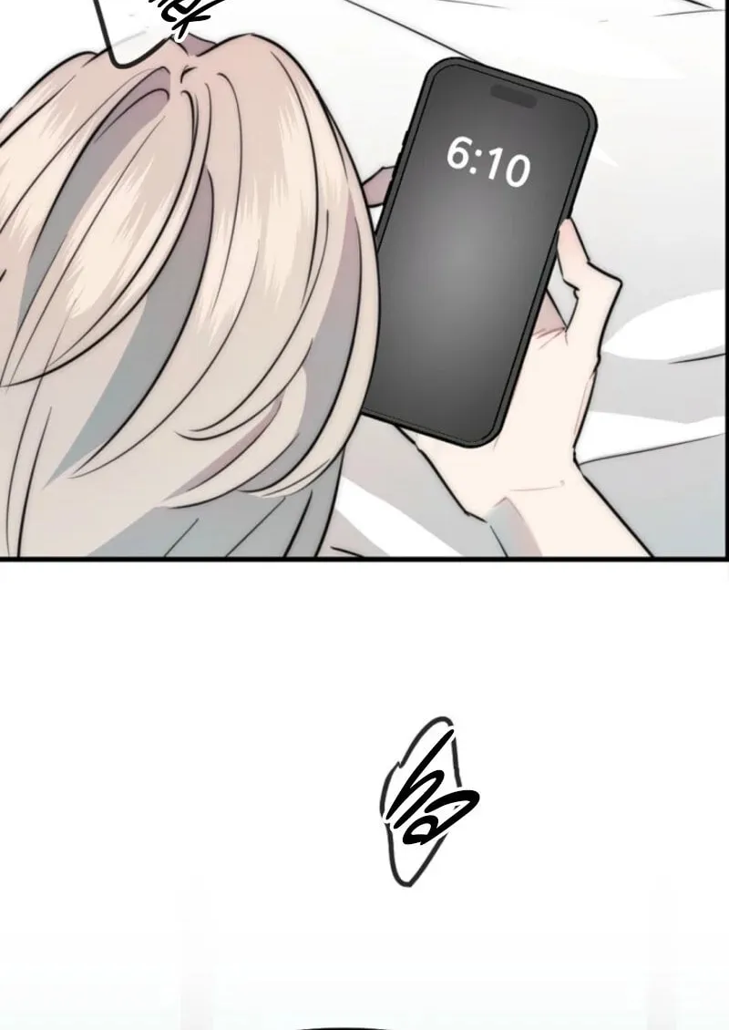 The Teacher in the Trap Chapter 1 page 5 - 
