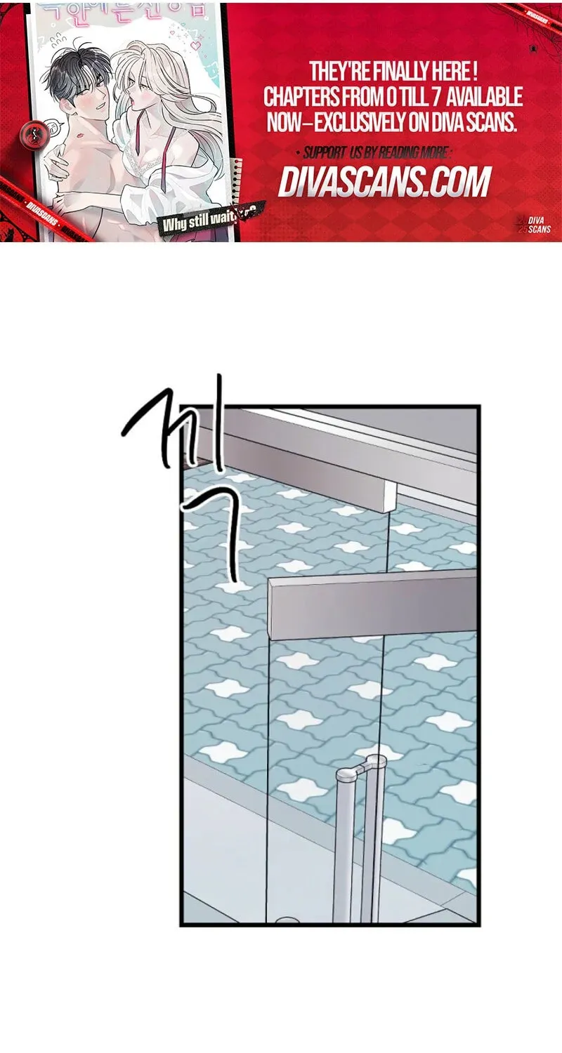The Teacher in the Trap Chapter 1 page 42 - 