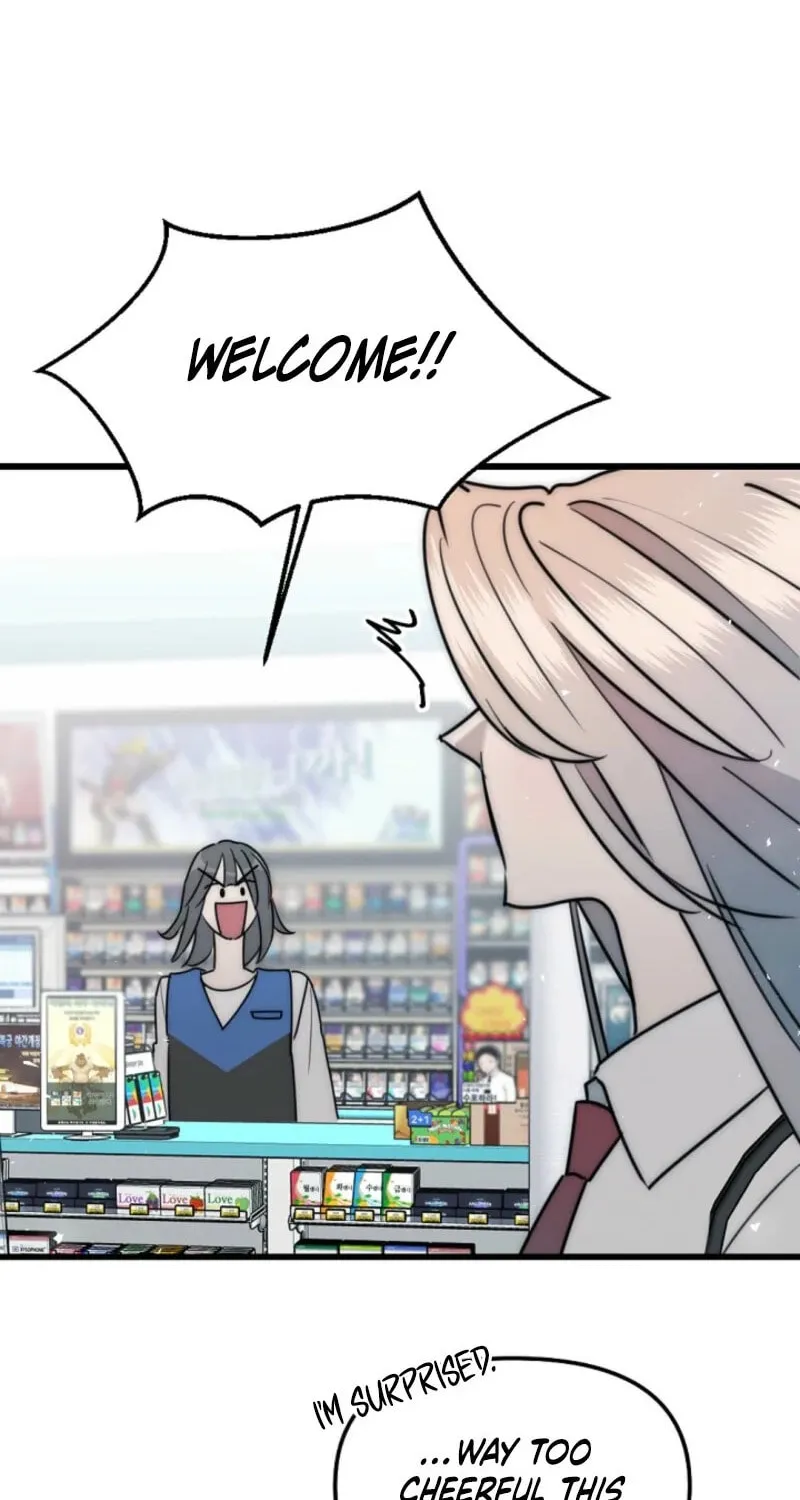 The Teacher in the Trap Chapter 1 page 43 - 