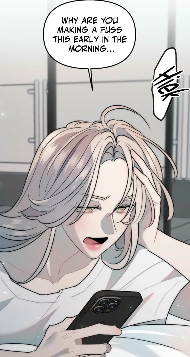 The Teacher in the Trap Chapter 1 page 6 - 