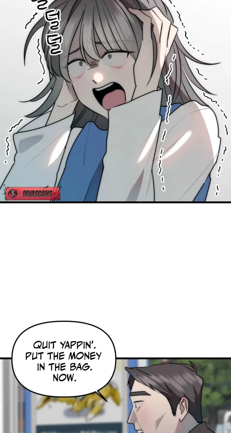 The Teacher in the Trap Chapter 1 page 52 - 