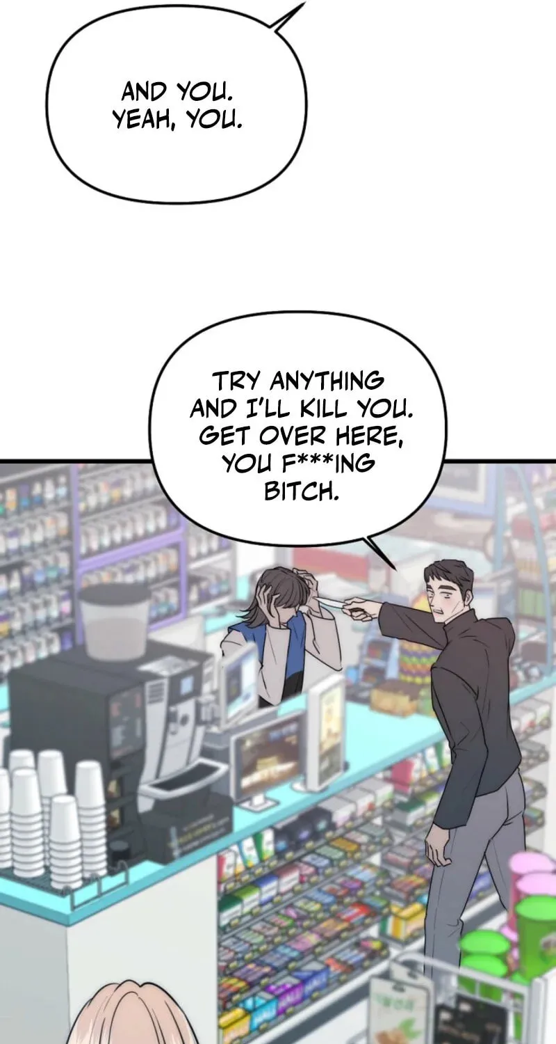 The Teacher in the Trap Chapter 1 page 54 - 