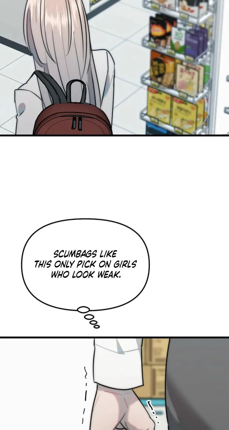The Teacher in the Trap Chapter 1 page 55 - 
