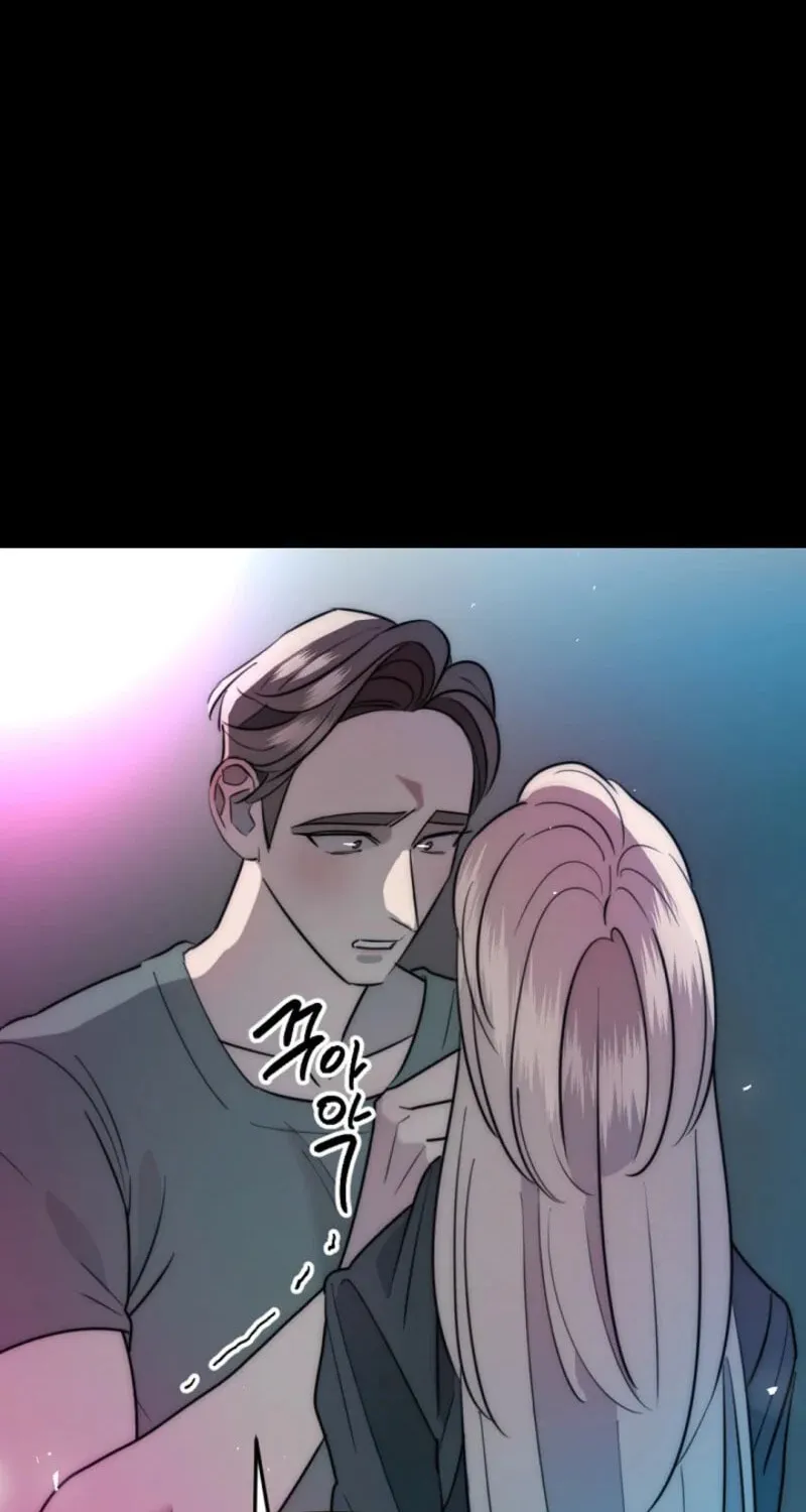 The Teacher in the Trap Chapter 1 page 60 - 