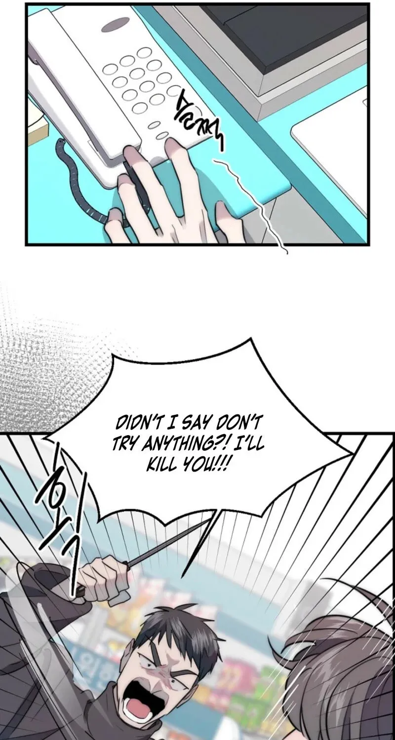 The Teacher in the Trap Chapter 1 page 68 - 