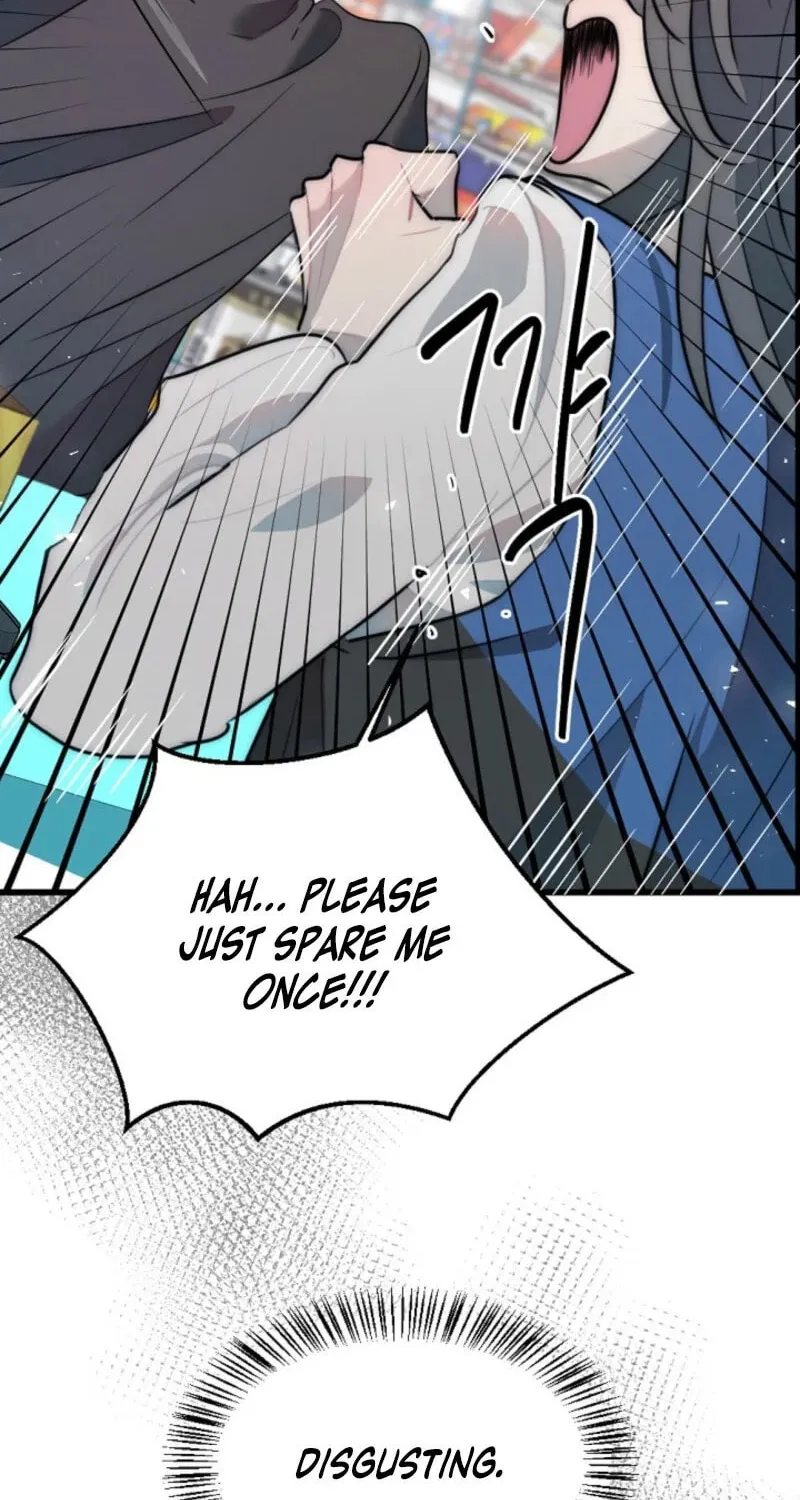The Teacher in the Trap Chapter 1 page 69 - 