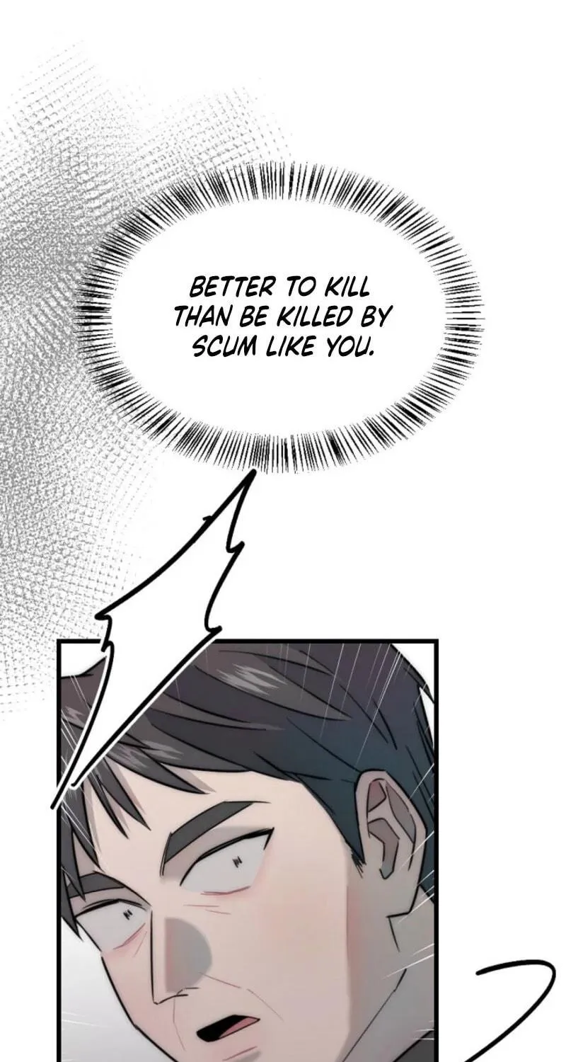 The Teacher in the Trap Chapter 1 page 71 - 