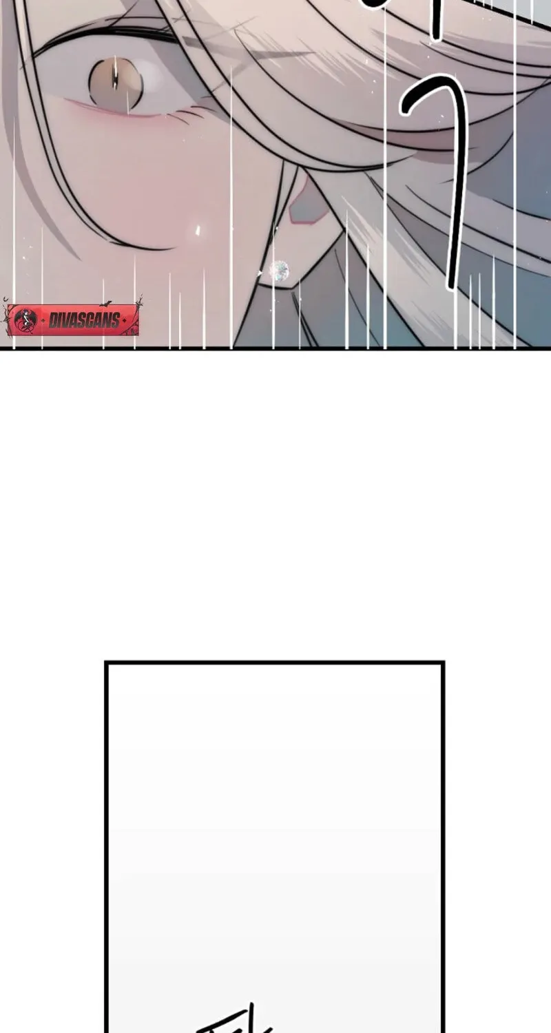 The Teacher in the Trap Chapter 1 page 74 - 
