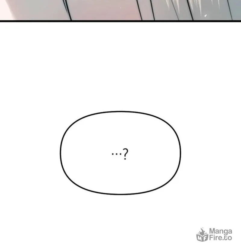 The Teacher in the Trap Chapter 1 page 77 - 