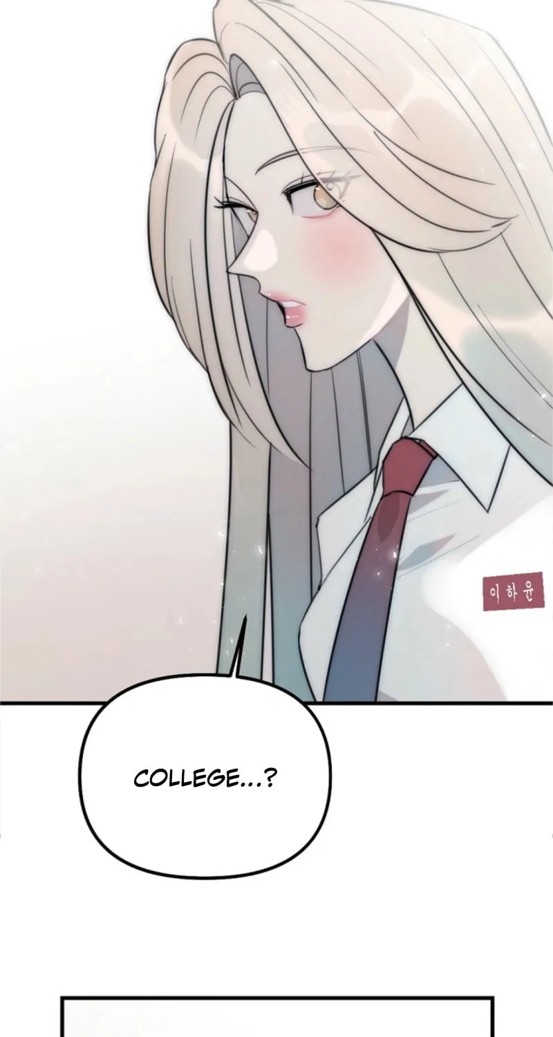 The Teacher in the Trap Chapter 10 page 2 - 
