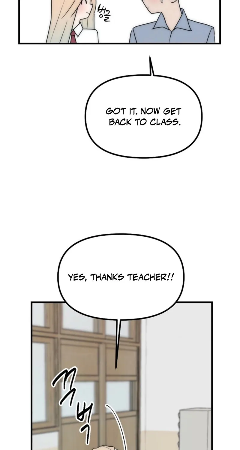 The Teacher in the Trap Chapter 10 page 14 - 