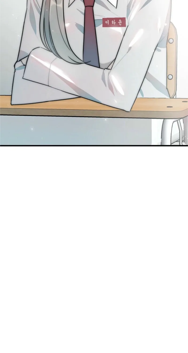The Teacher in the Trap Chapter 10 page 32 - 