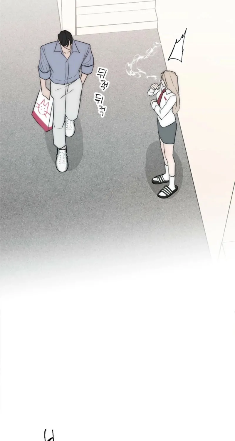 The Teacher in the Trap Chapter 10 page 35 - 