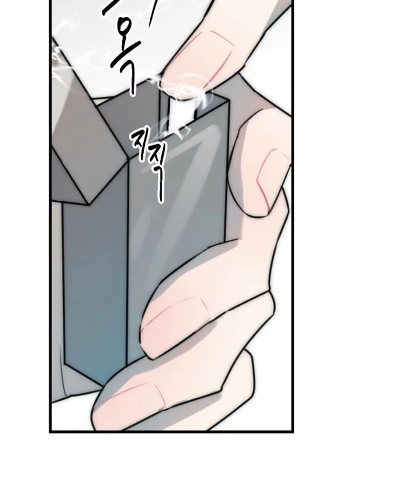The Teacher in the Trap Chapter 10 page 37 - 