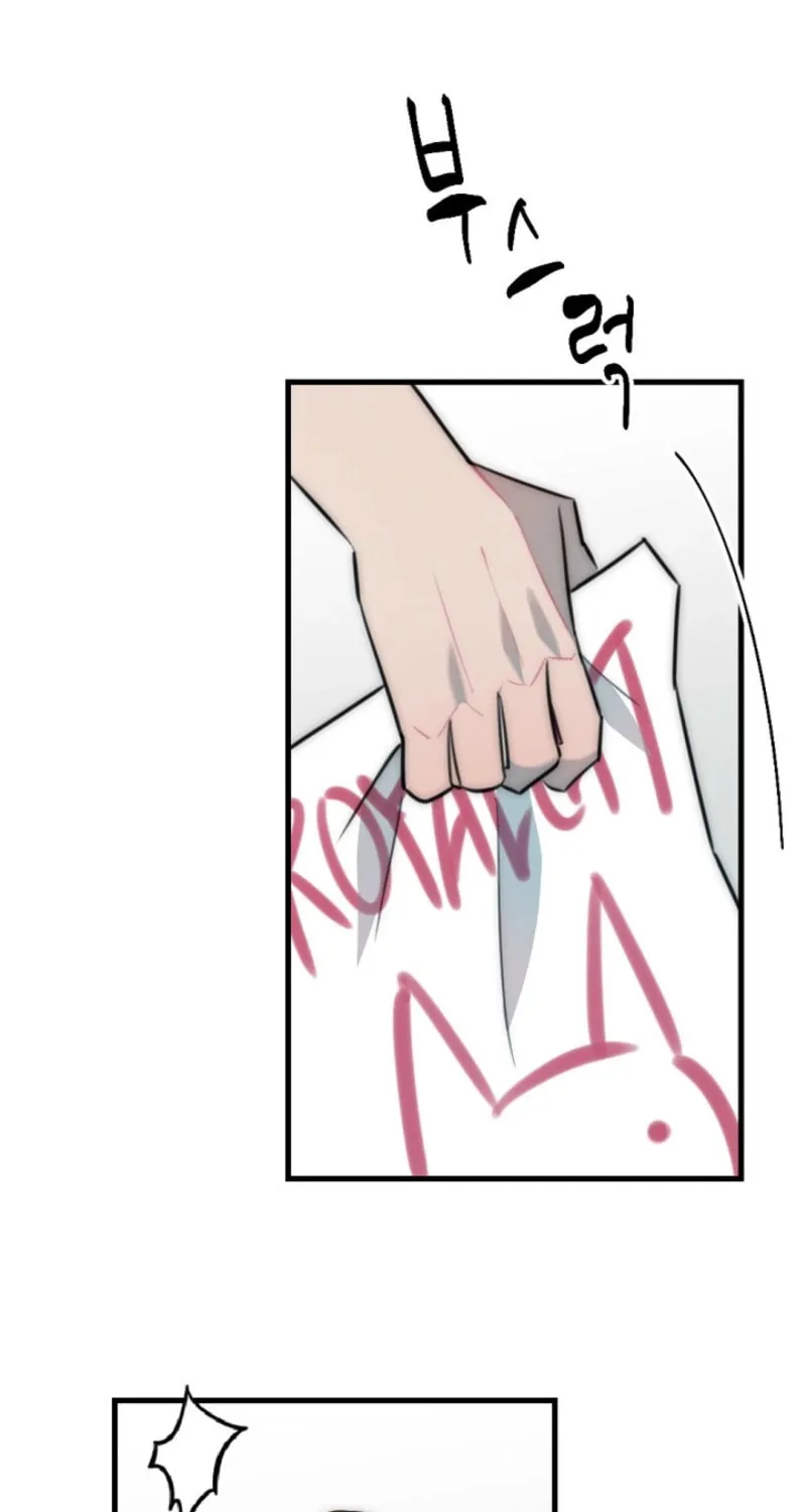 The Teacher in the Trap Chapter 10 page 40 - 