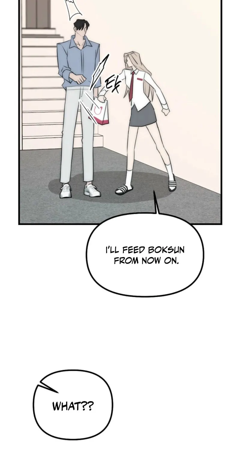 The Teacher in the Trap Chapter 10 page 42 - 