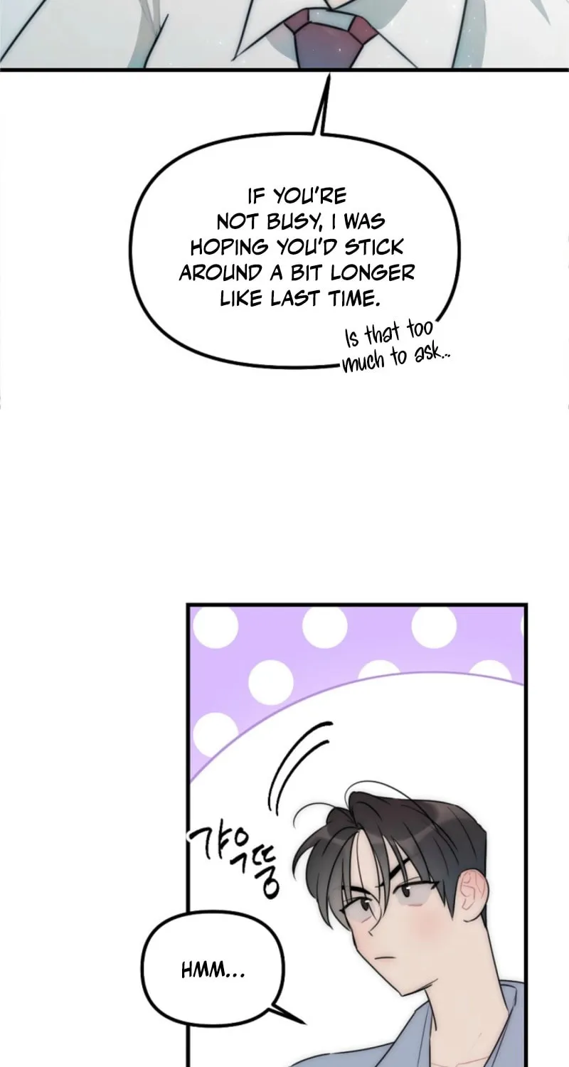 The Teacher in the Trap Chapter 10 page 50 - 