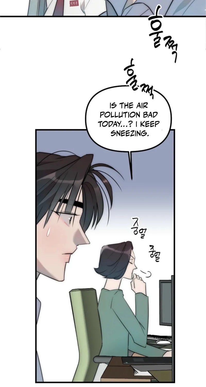 The Teacher in the Trap Chapter 10 page 6 - 