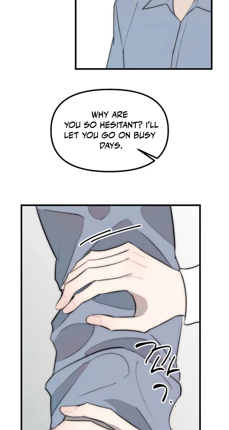 The Teacher in the Trap Chapter 10 page 51 - 