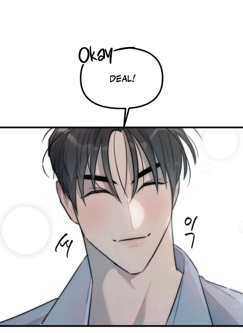 The Teacher in the Trap Chapter 10 page 55 - 