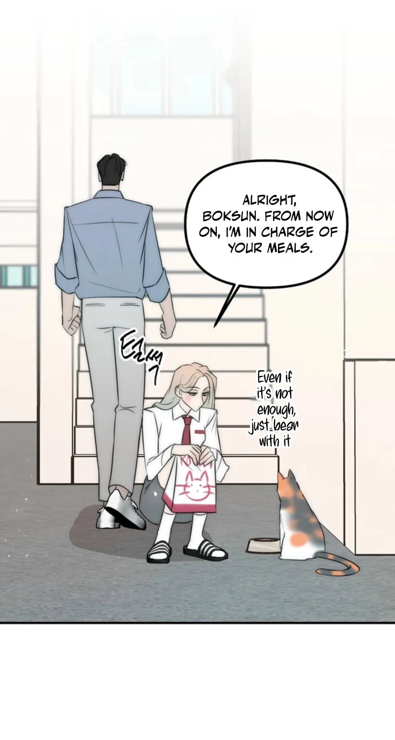 The Teacher in the Trap Chapter 10 page 58 - 