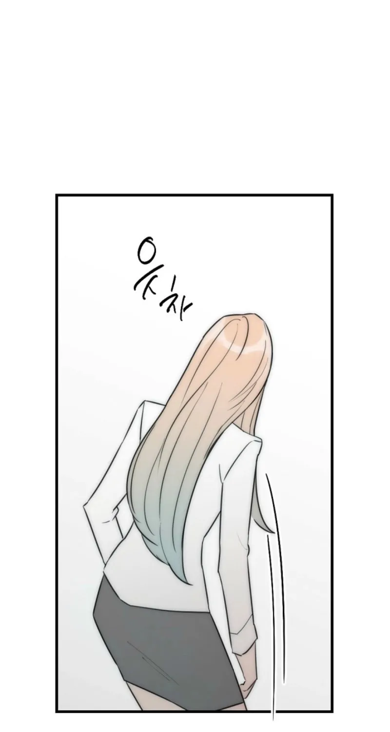 The Teacher in the Trap Chapter 10 page 60 - 