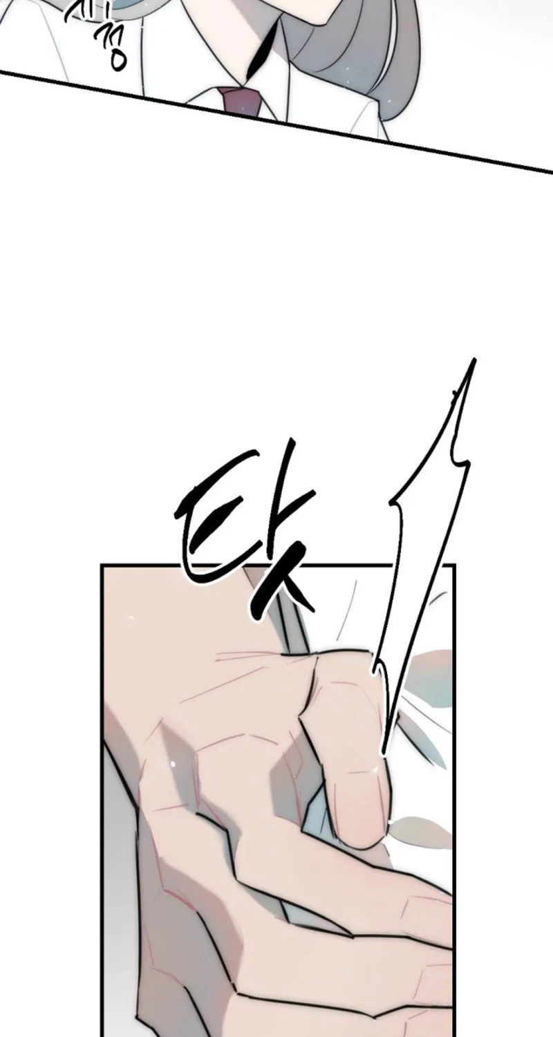 The Teacher in the Trap Chapter 10 page 62 - 