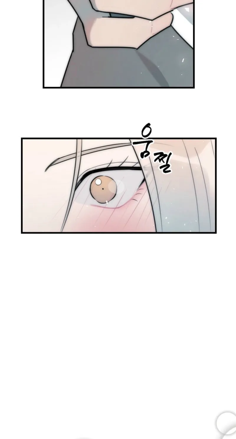 The Teacher in the Trap Chapter 10 page 63 - 