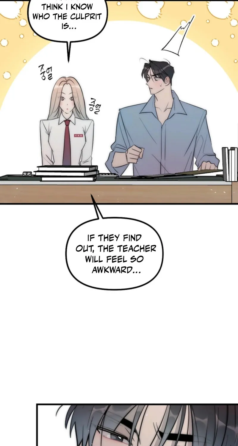 The Teacher in the Trap Chapter 10 page 9 - 