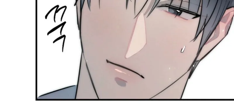 The Teacher in the Trap Chapter 10 page 10 - 