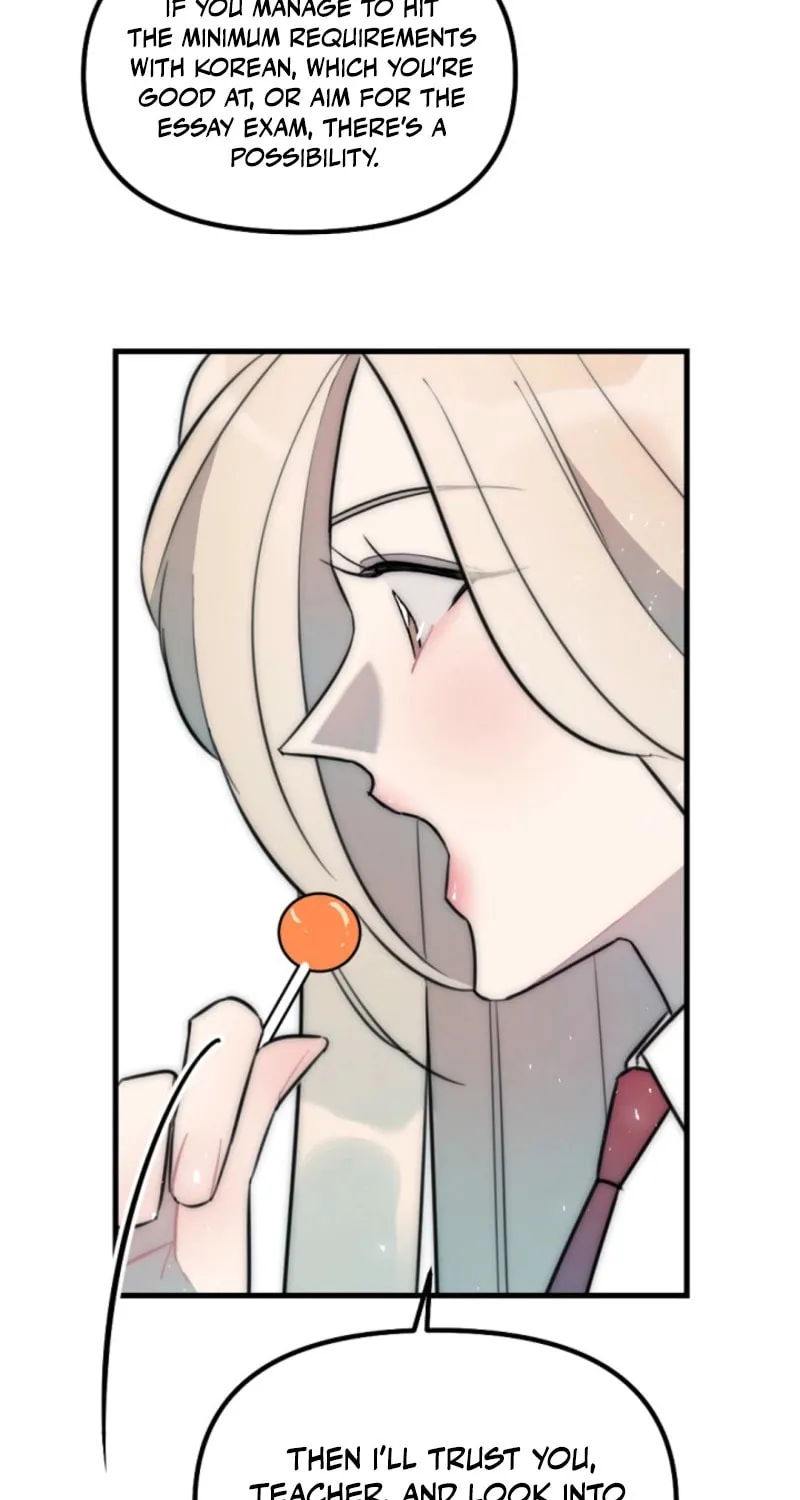 The Teacher in the Trap Chapter 11 page 12 - 