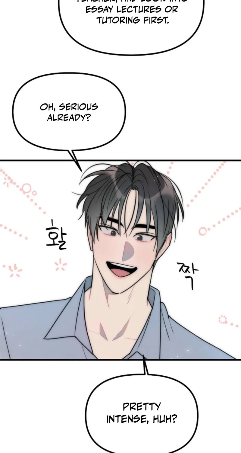 The Teacher in the Trap Chapter 11 page 13 - 