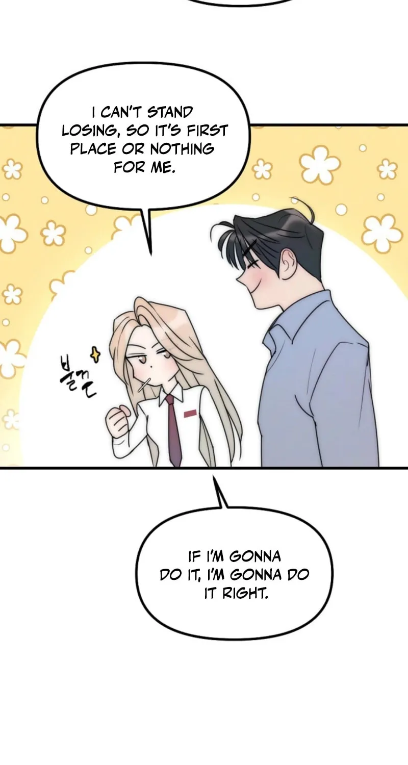The Teacher in the Trap Chapter 11 page 14 - 