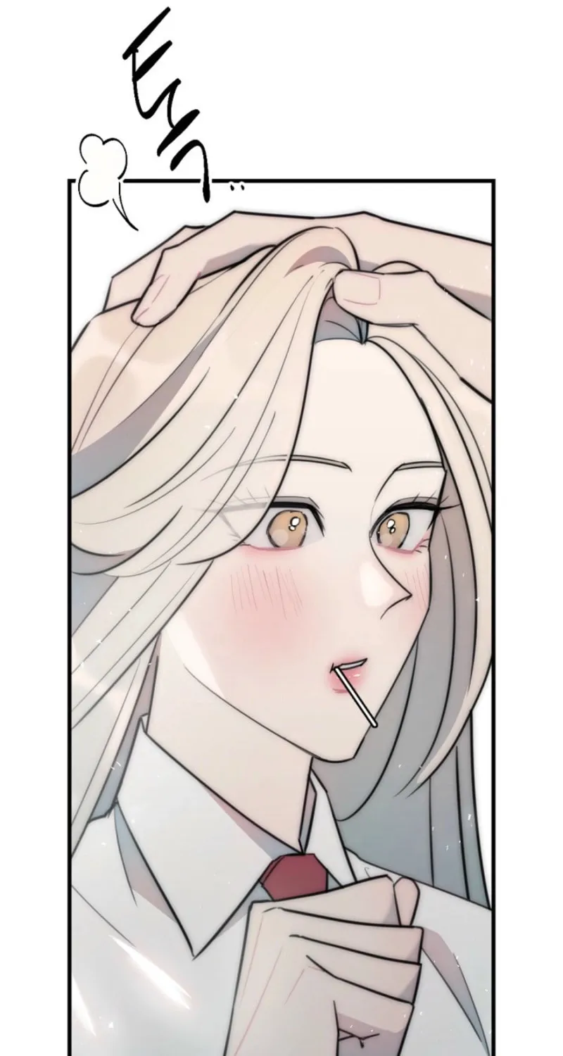 The Teacher in the Trap Chapter 11 page 15 - 