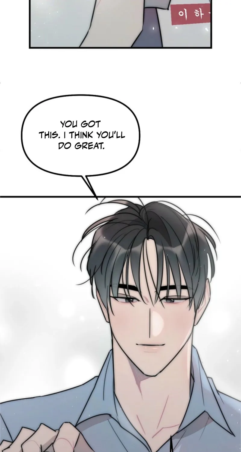 The Teacher in the Trap Chapter 11 page 16 - 