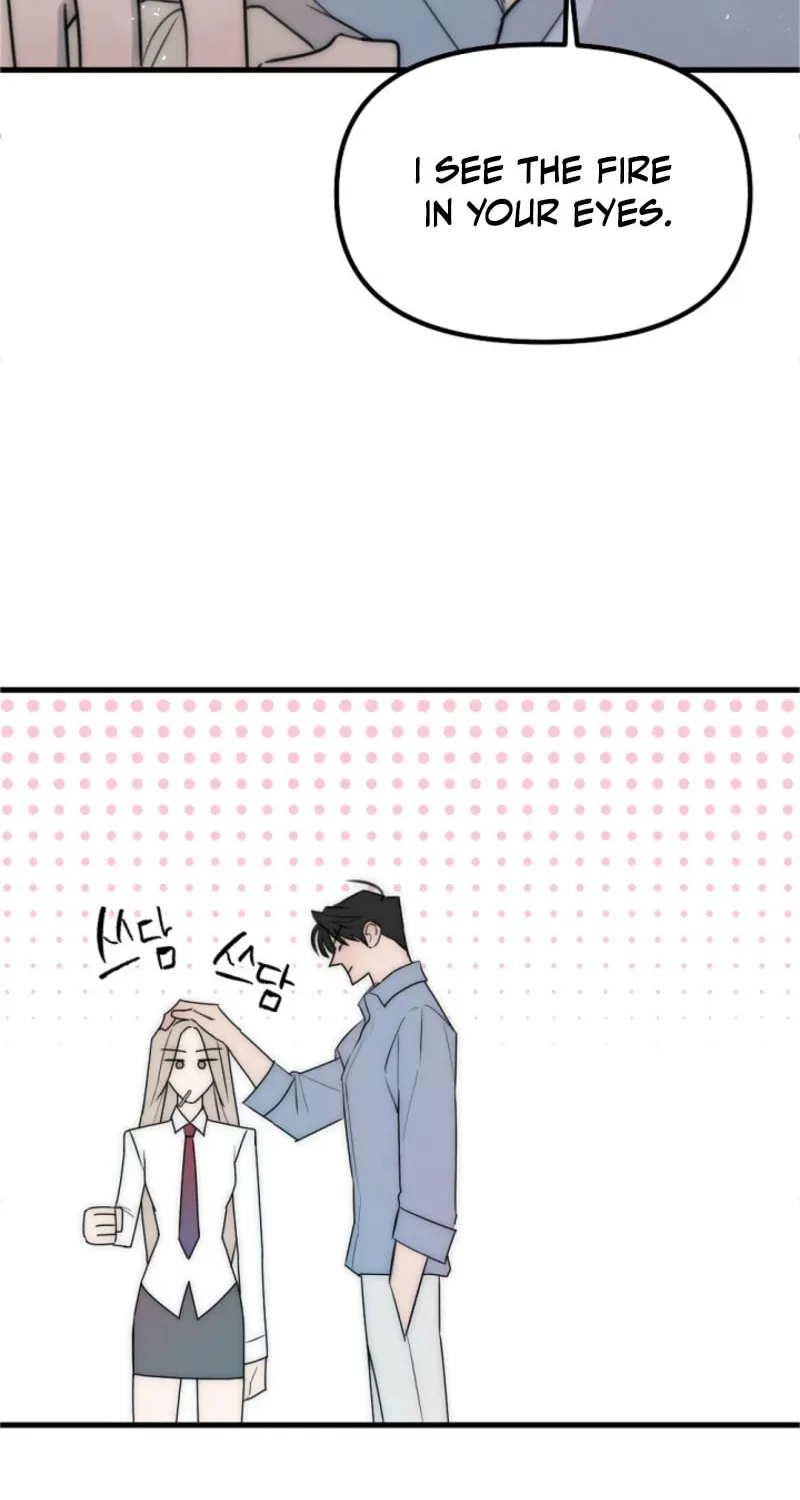 The Teacher in the Trap Chapter 11 page 17 - 