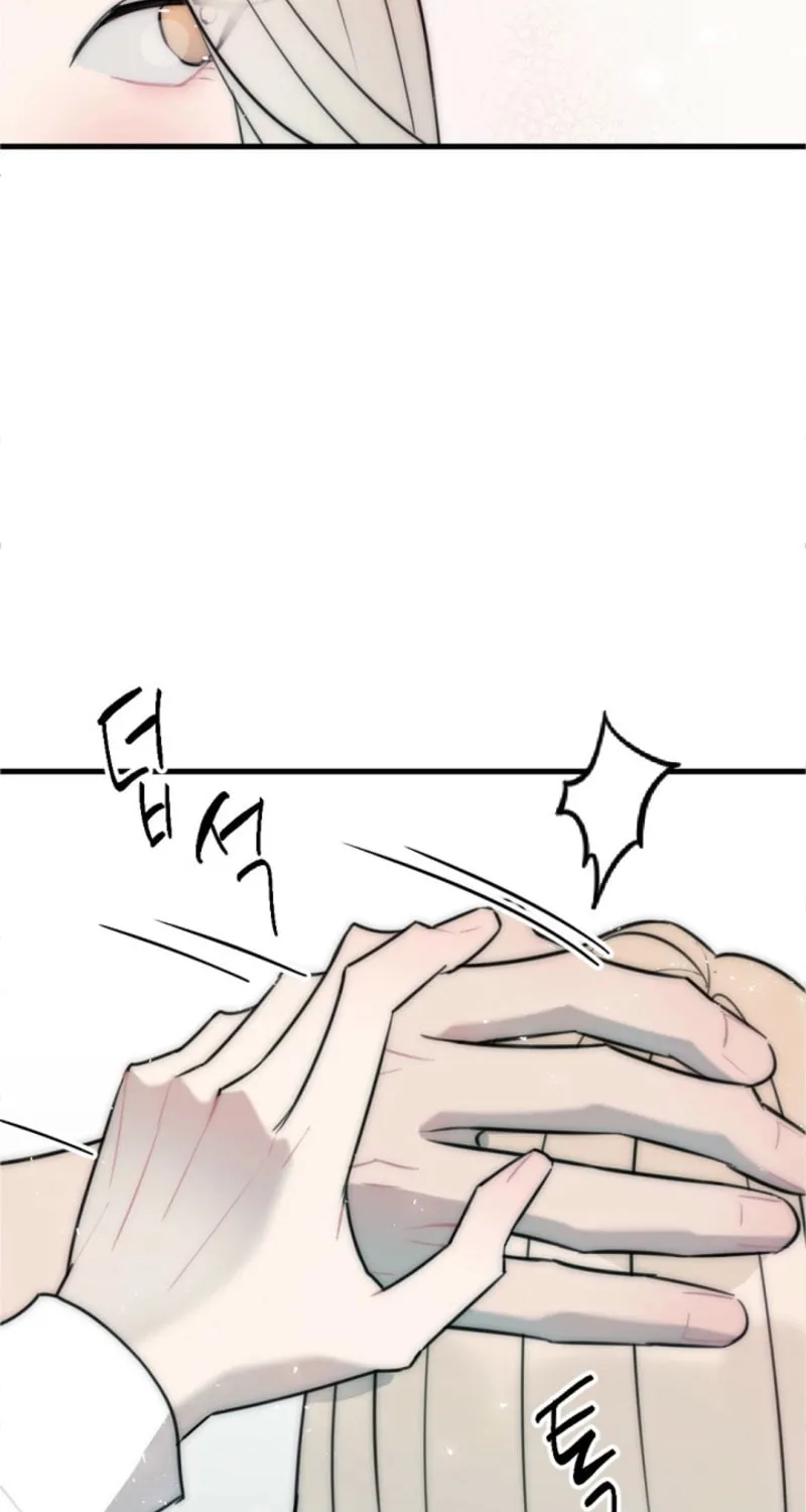 The Teacher in the Trap Chapter 11 page 20 - 